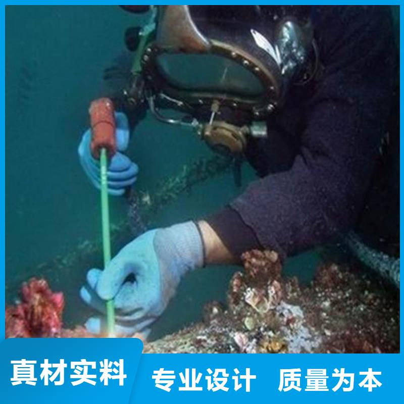 蚌埠市水下作业公司-承接各种水下工程