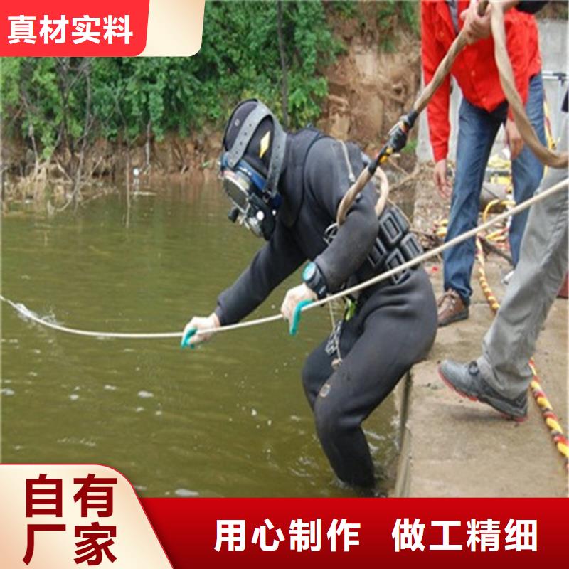 丹阳市打捞公司-欢迎您来电咨询