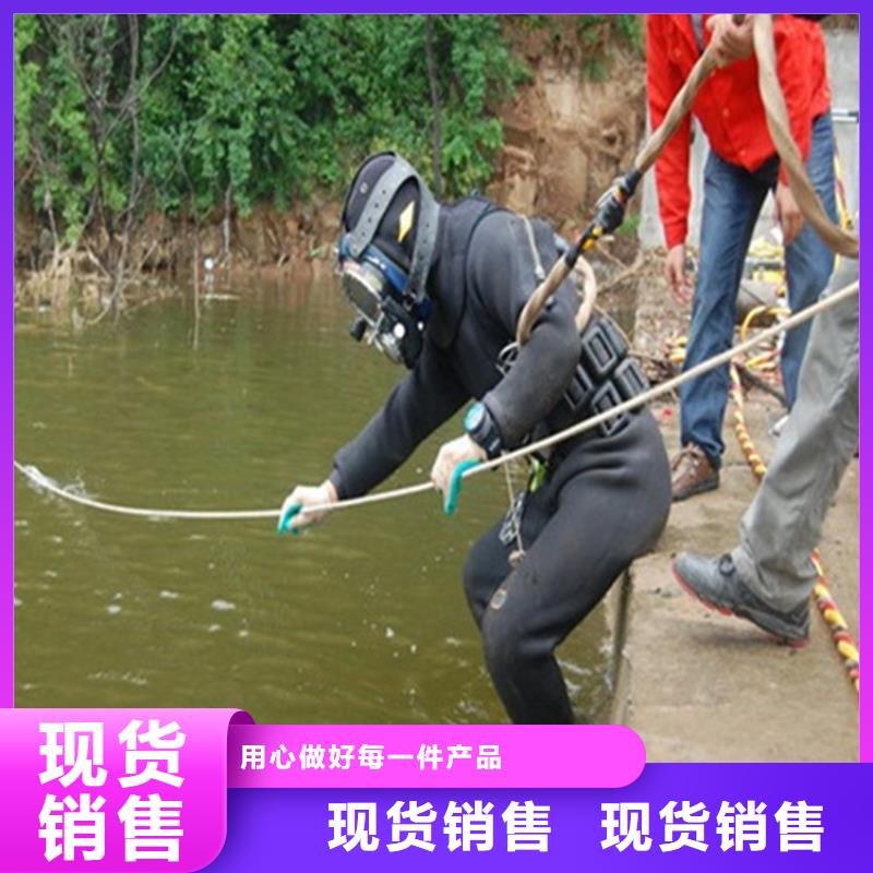 济南市水下录像摄像服务-承接水下施工服务