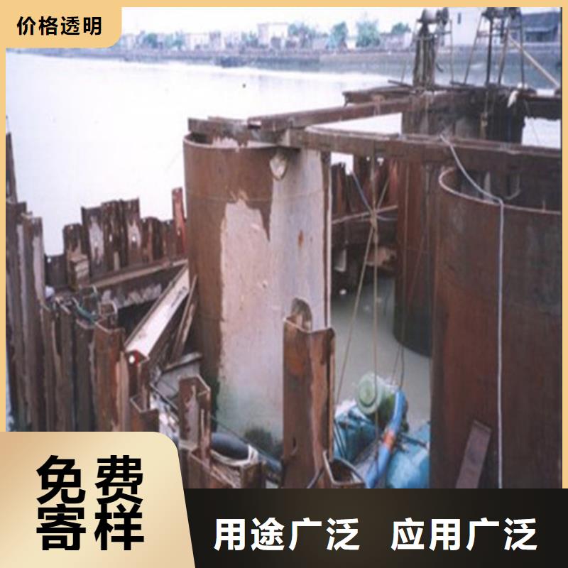 齐齐哈尔市蛙人打捞公司(打捞救援/专业打捞队)