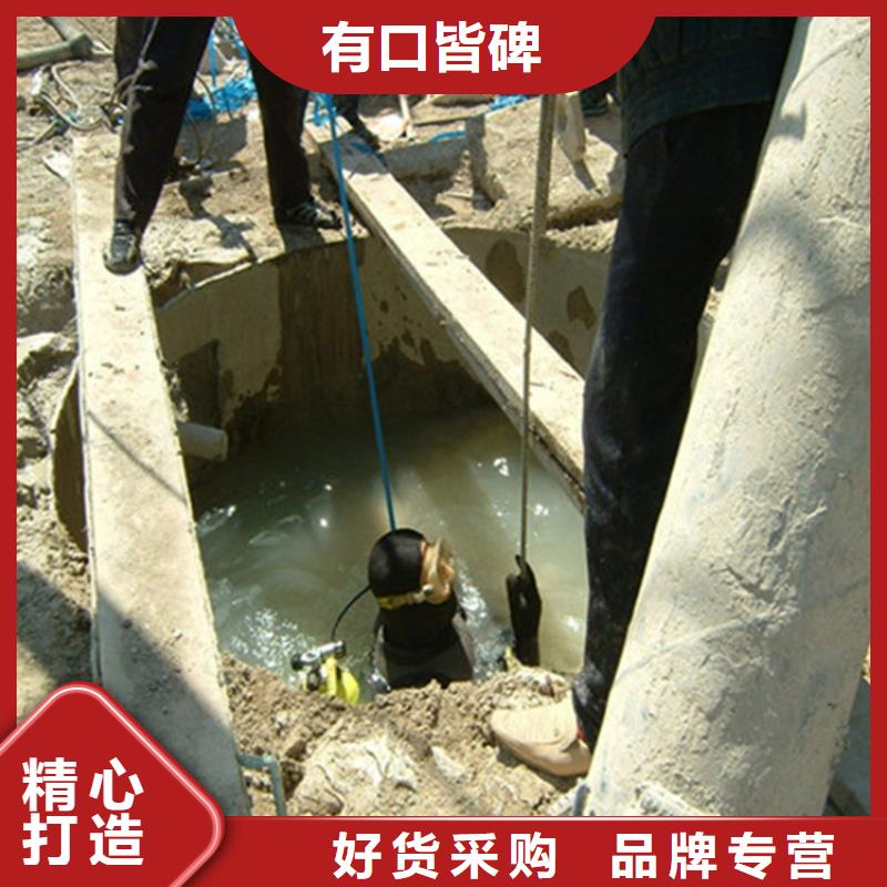杭州市水下施工公司-本市专业潜水施工团队