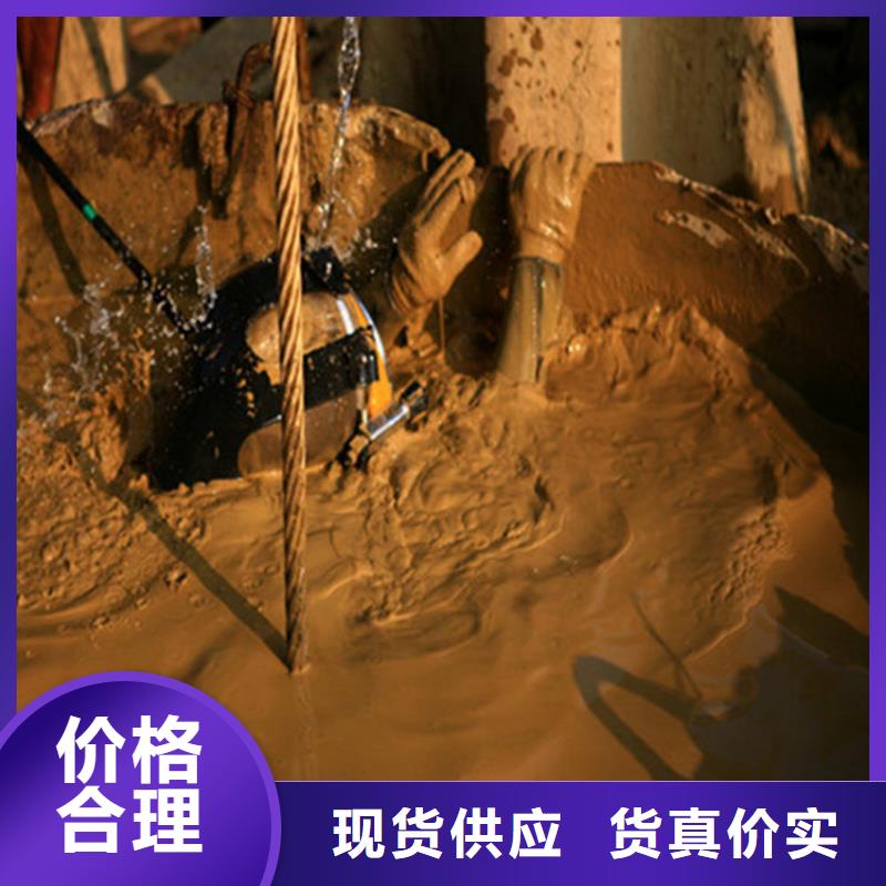 延安市水下打捞手机公司-本地潜水队
