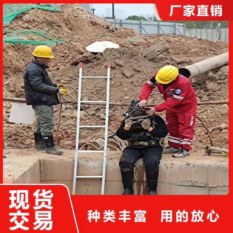 哈尔滨市蛙人打捞公司(水库堵漏水下施工/专业打捞队)