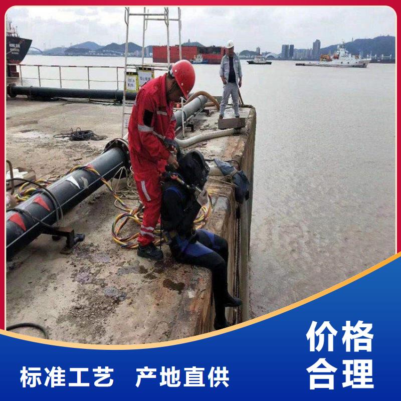 柳州市水下打捞队-全市本地打捞救援队伍