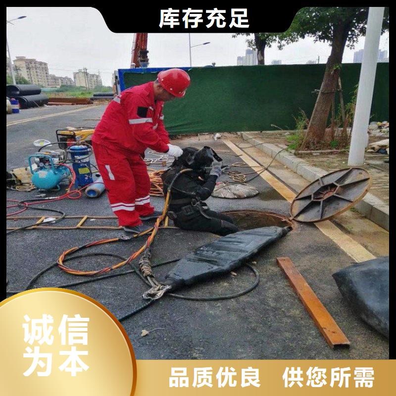 扬中市水下打捞队-本地承接各种水下作业