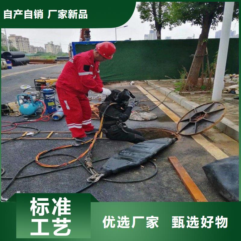 柳州市水下打捞队-全市本地打捞救援队伍