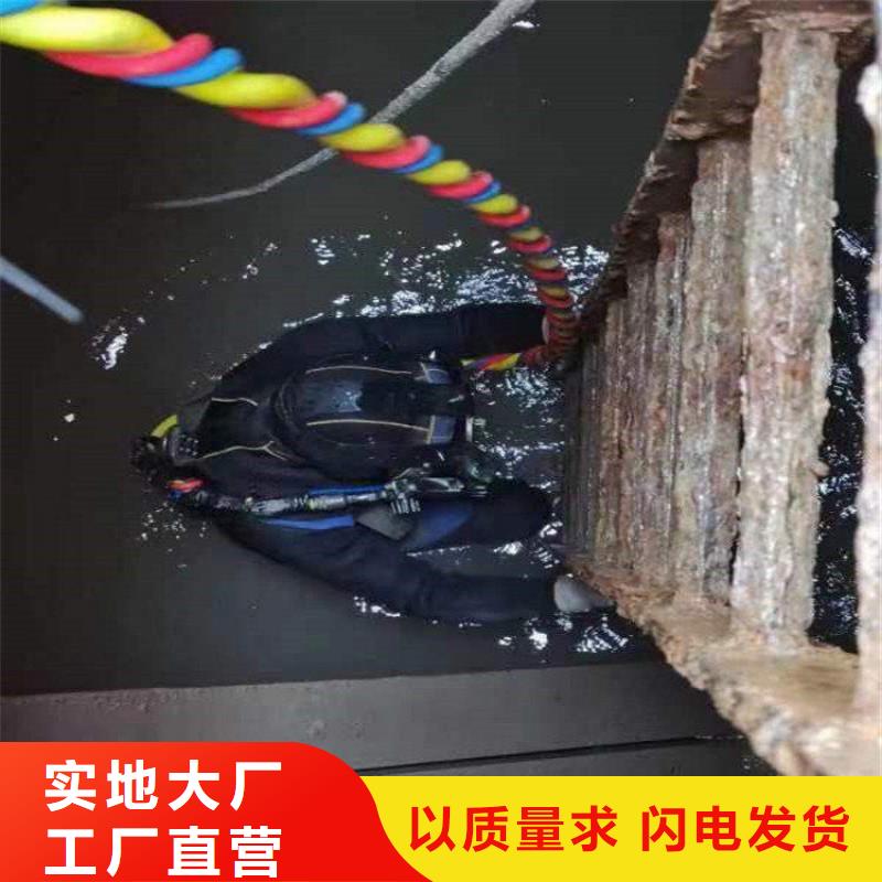 杭州市水下施工公司-本市专业潜水施工团队