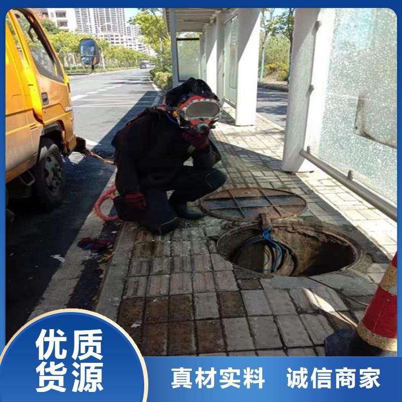 衢州市水下打捞公司-水下施工队