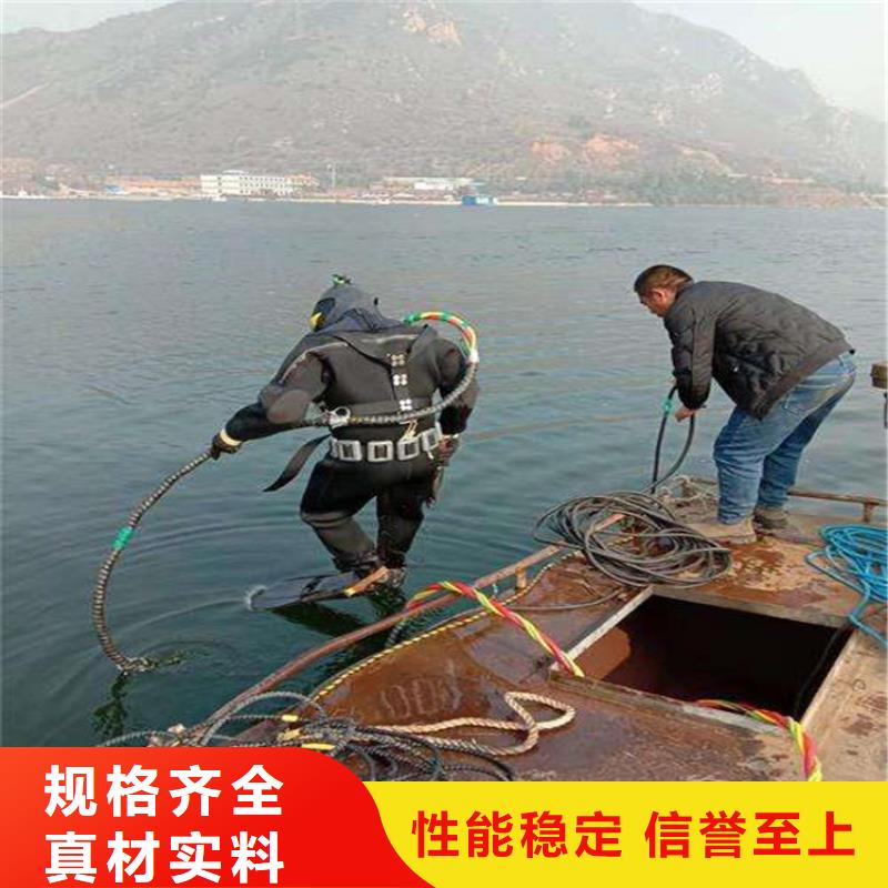 杭州市水下施工公司-本市专业潜水施工团队