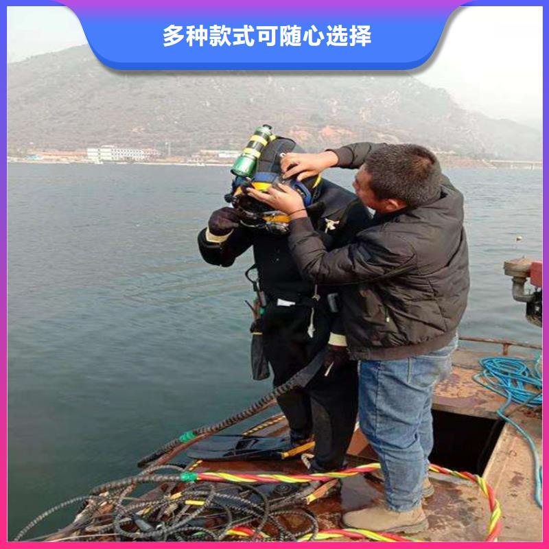 青岛市潜水员服务公司-本地全市专业潜水打捞救援