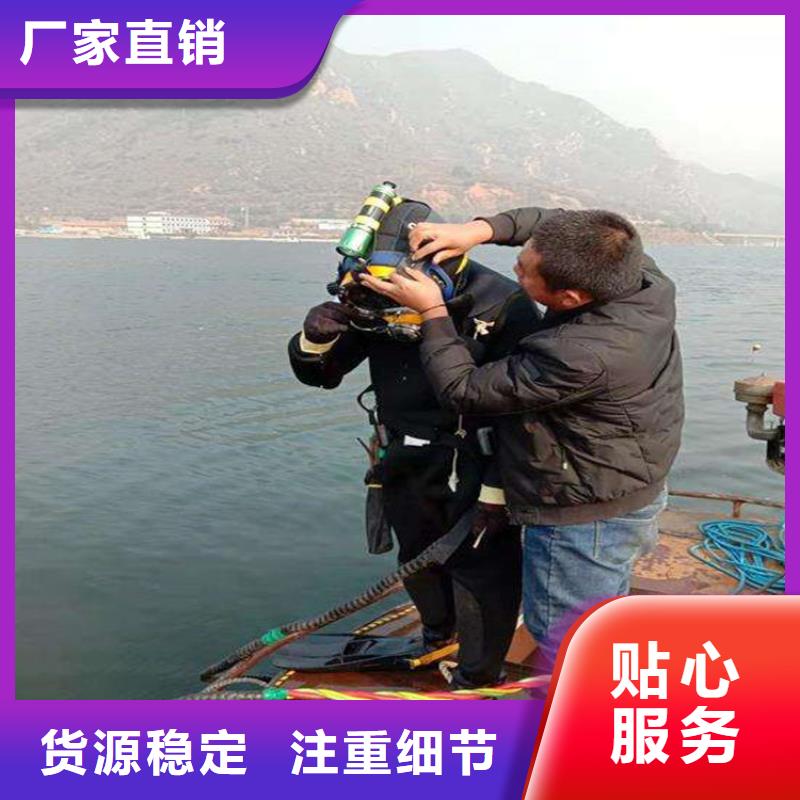 延安市水下打捞手机公司-本地潜水队