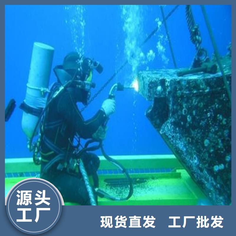 安庆市水下施工公司-一站式服务
