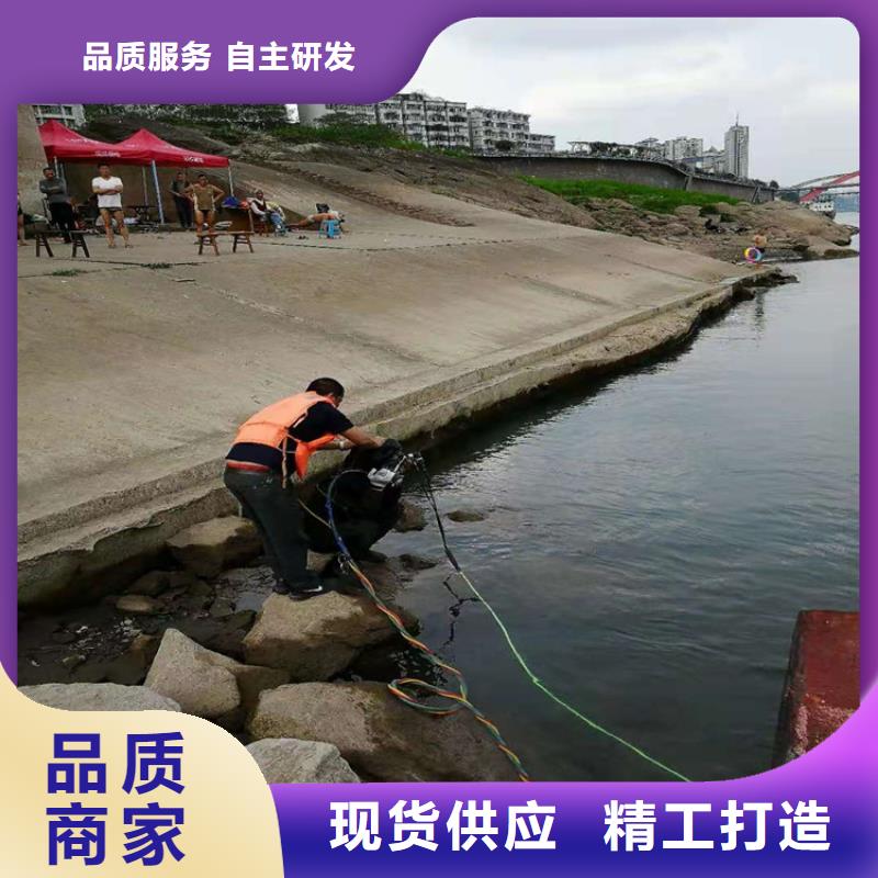 郑州市打捞队-本地及时为您打捞服务