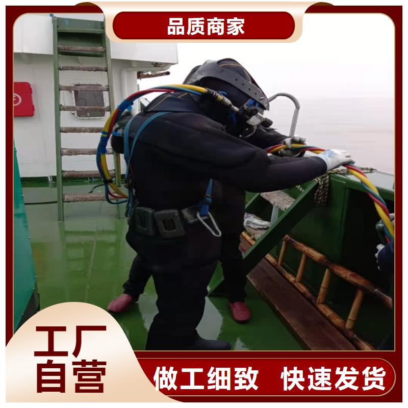 榆林市打捞队-全程为您潜水服务