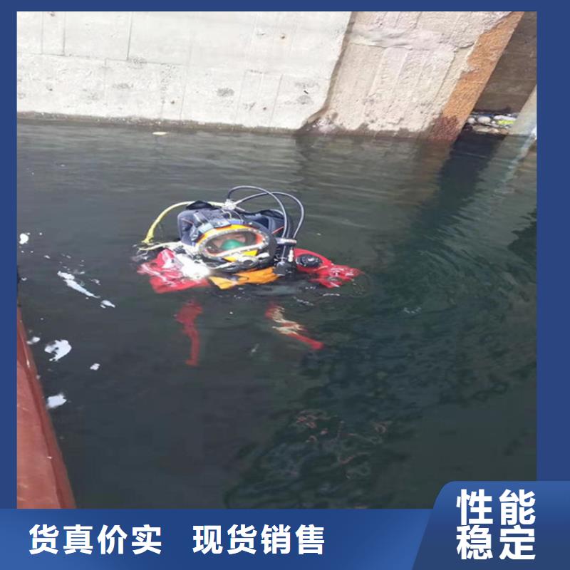 合肥市水下作业公司-本地及时为您打捞服务