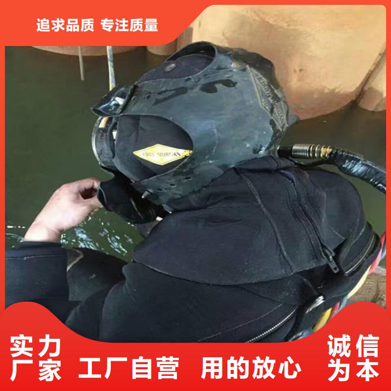 无锡市水下作业公司(水下打捞/专业打捞队)