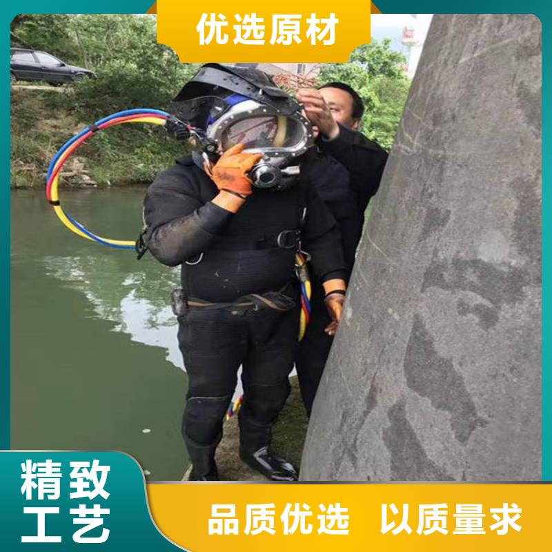蚌埠市水下作业公司-承接各种水下工程