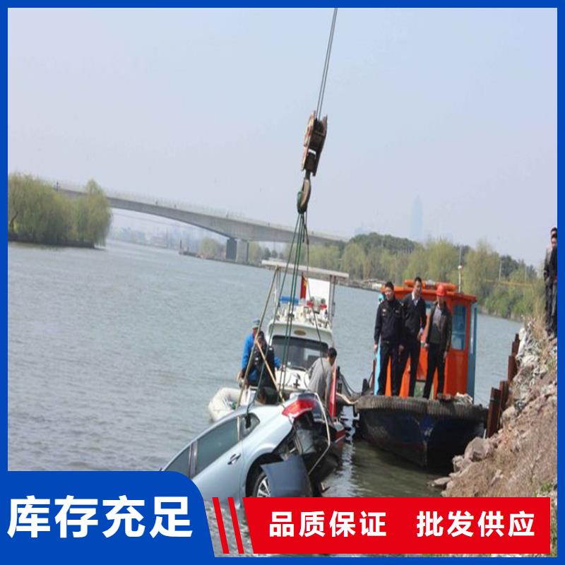 丹阳市打捞公司-欢迎您来电咨询