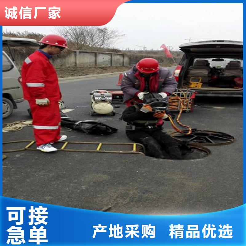 商洛市水下打捞公司-当地潜水单位