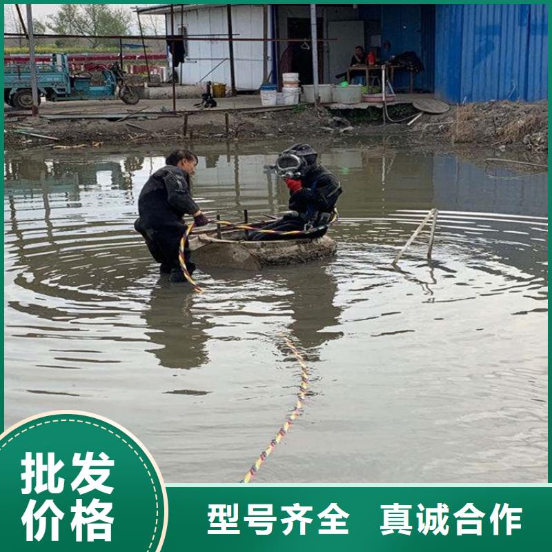 蚌埠市水下作业公司-承接各种水下工程