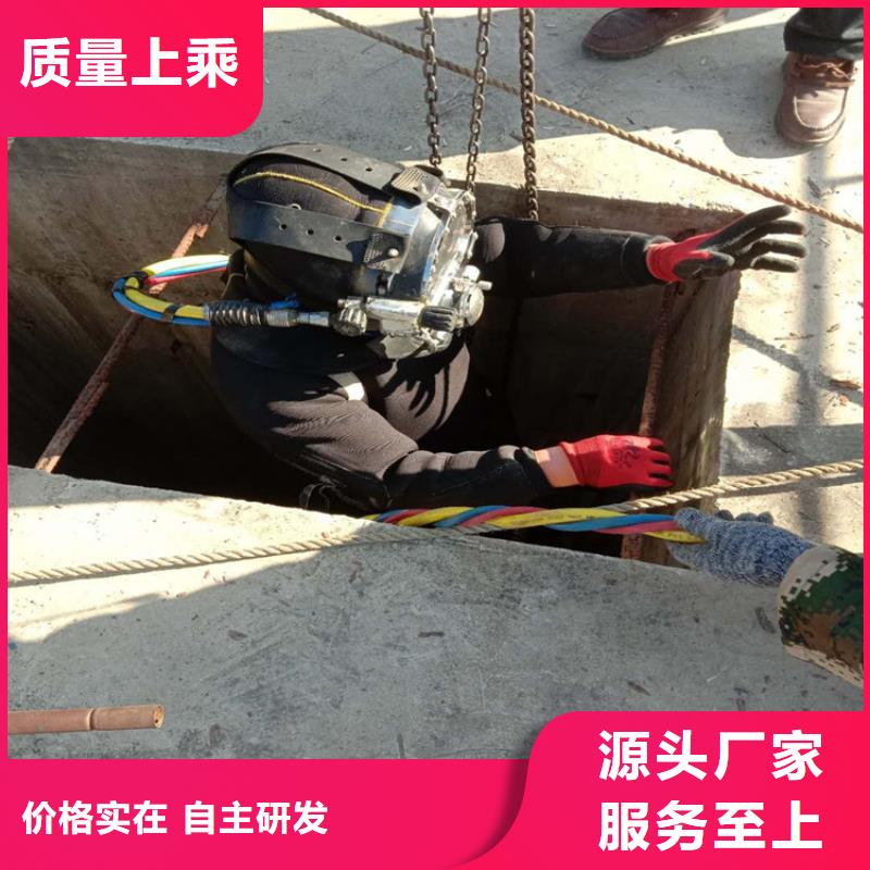 衢州市水下打捞公司-水下施工队