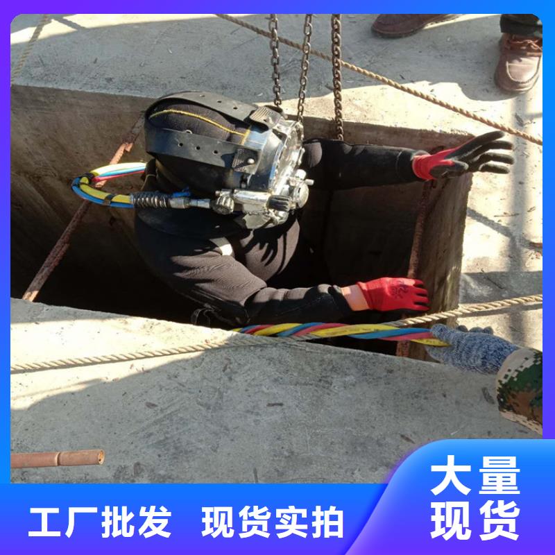 延安市水下打捞手机公司-本地潜水队