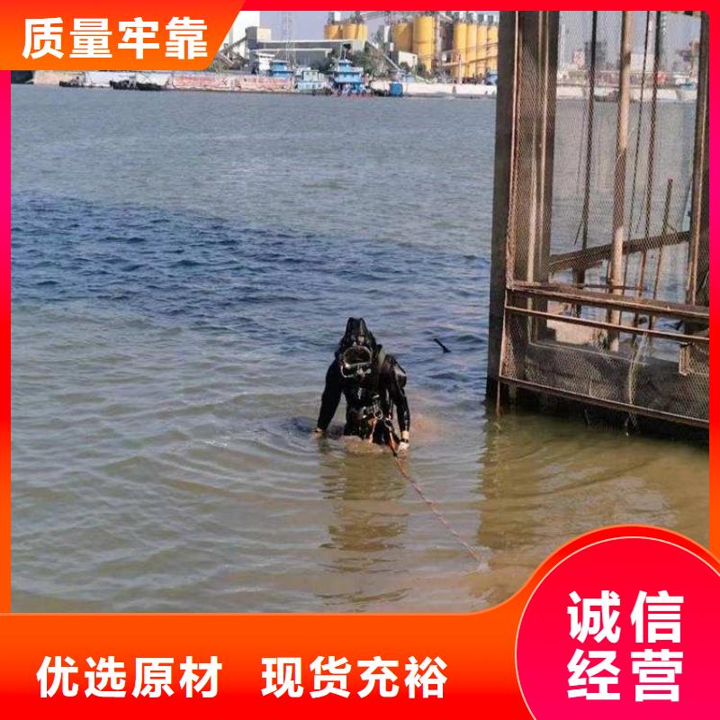 渭南市水下打捞队-您身边的水下作业行家