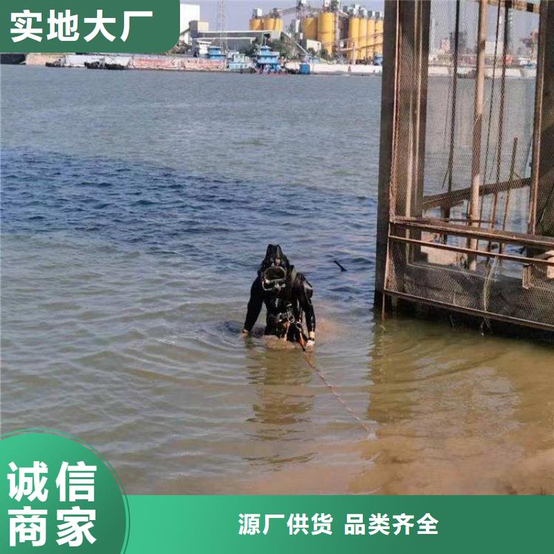 延安市水下打捞手机公司-本地潜水队