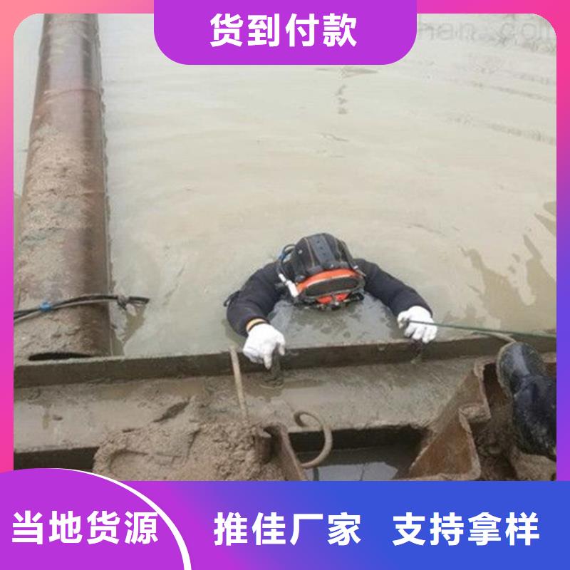 如皋市打捞公司-专业从事水下各种打捞