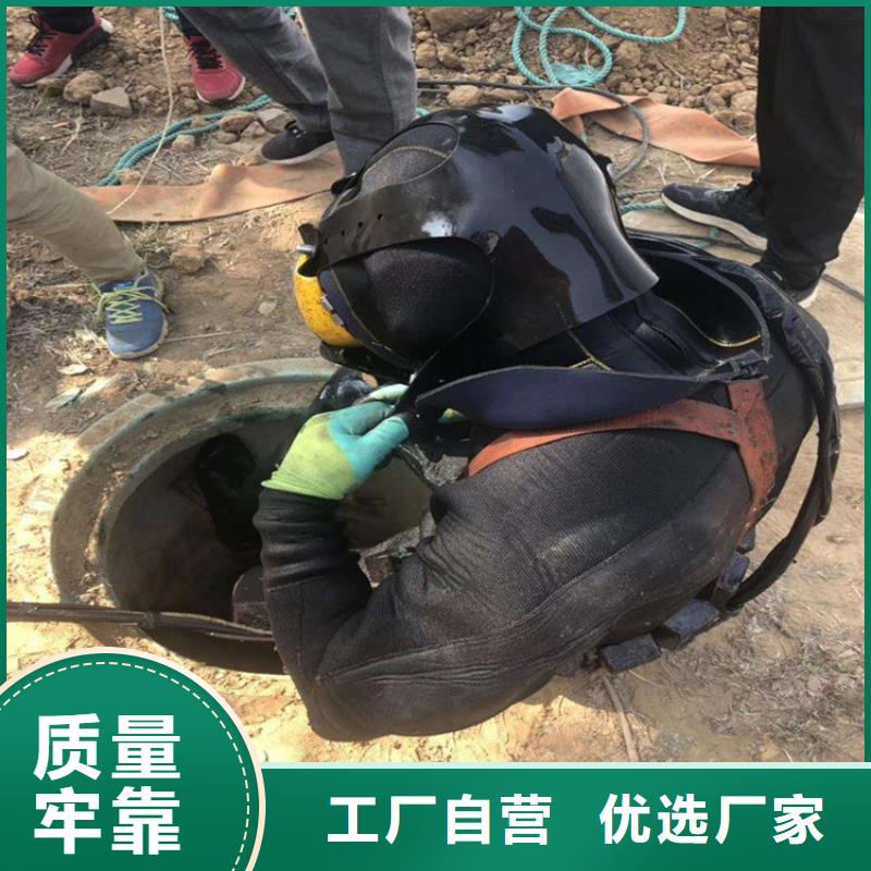 建德市水下施工公司-当地潜水单位