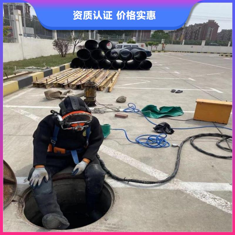 海安市水下服务公司-承接各种水下打捞服务