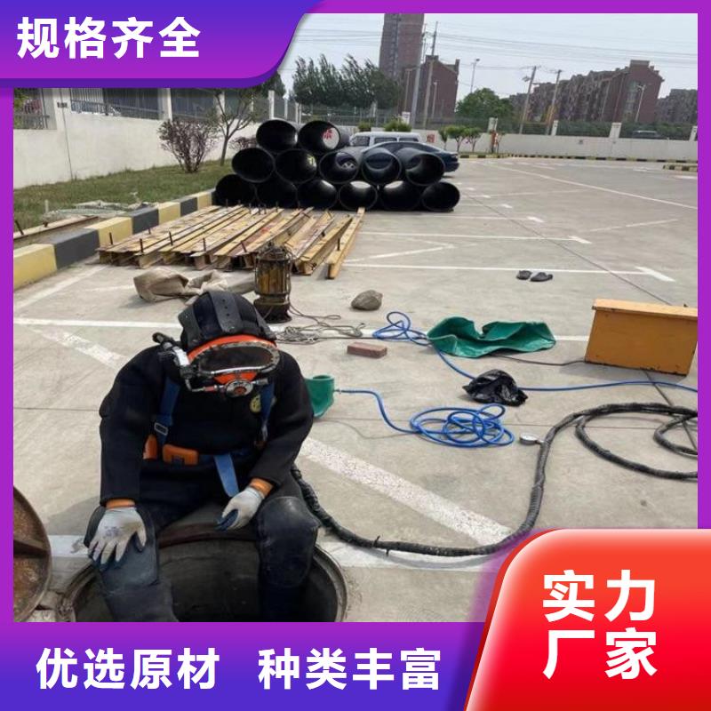 商洛市水下打捞公司-当地潜水单位