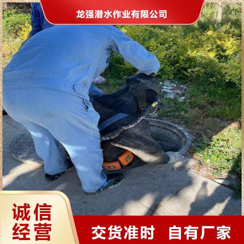 商洛市水下打捞公司-当地潜水单位