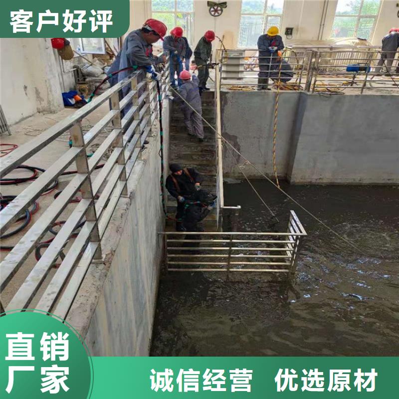 淮南市水下打捞手机-全程为您潜水服务