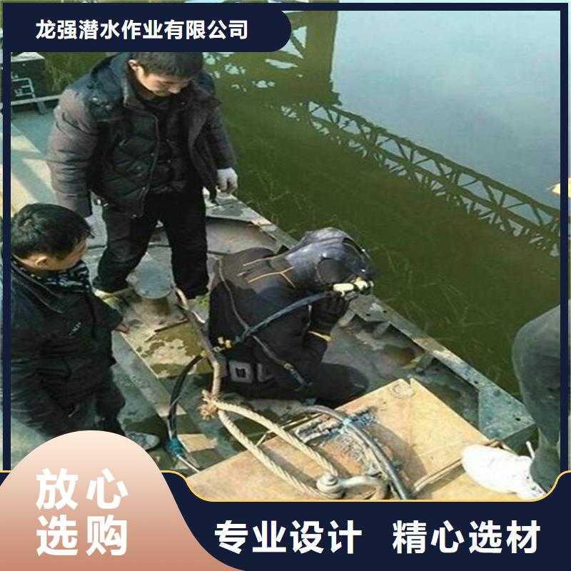 青岛市潜水员服务公司-本地全市专业潜水打捞救援