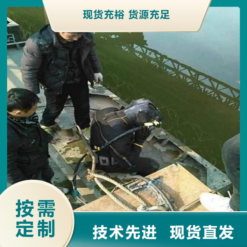 无锡市打捞队-承接各类水下作业及打捞