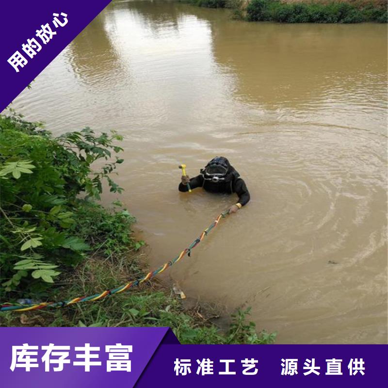 永康市水下打捞队-水下打捞救援施工队
