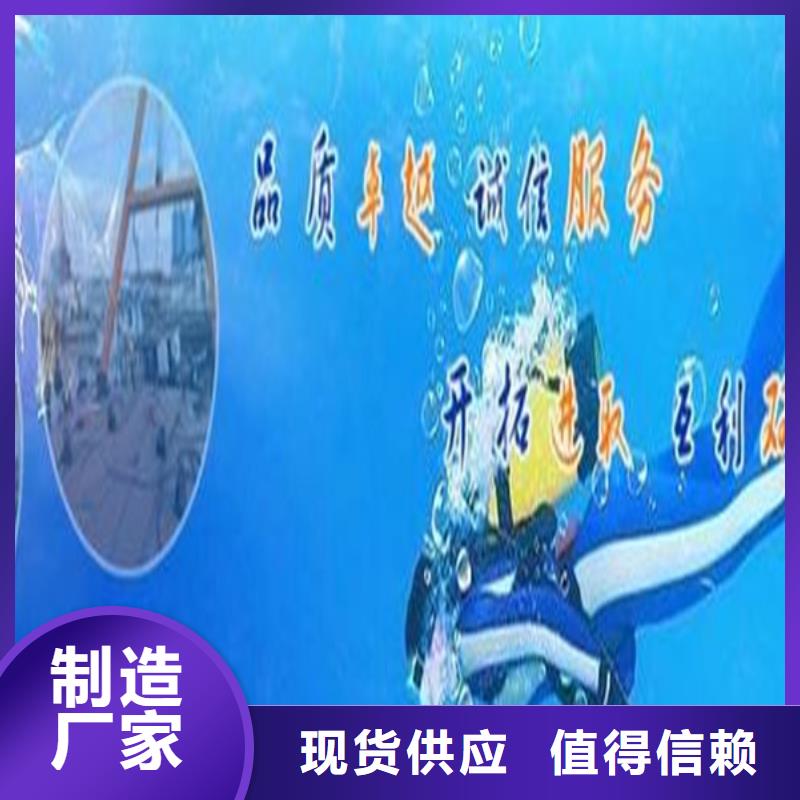 无锡市打捞队-承接各类水下作业及打捞