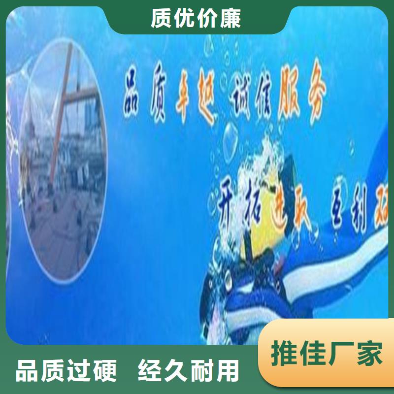 商洛市水下打捞公司-当地潜水单位