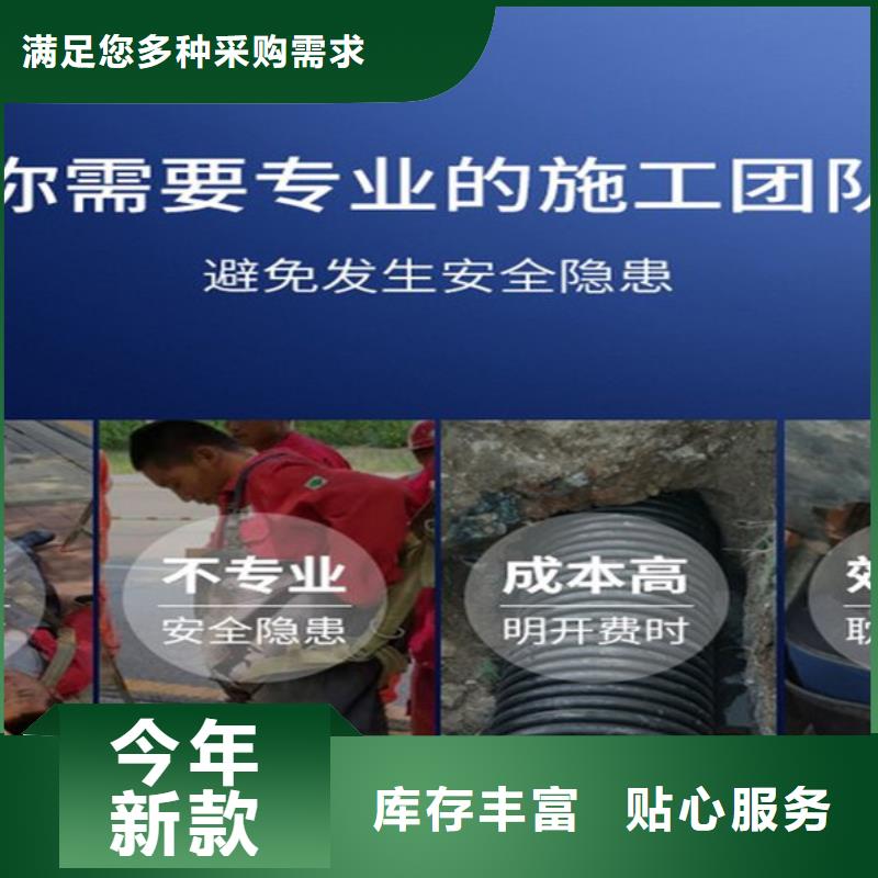 无锡市打捞队-承接各类水下作业及打捞