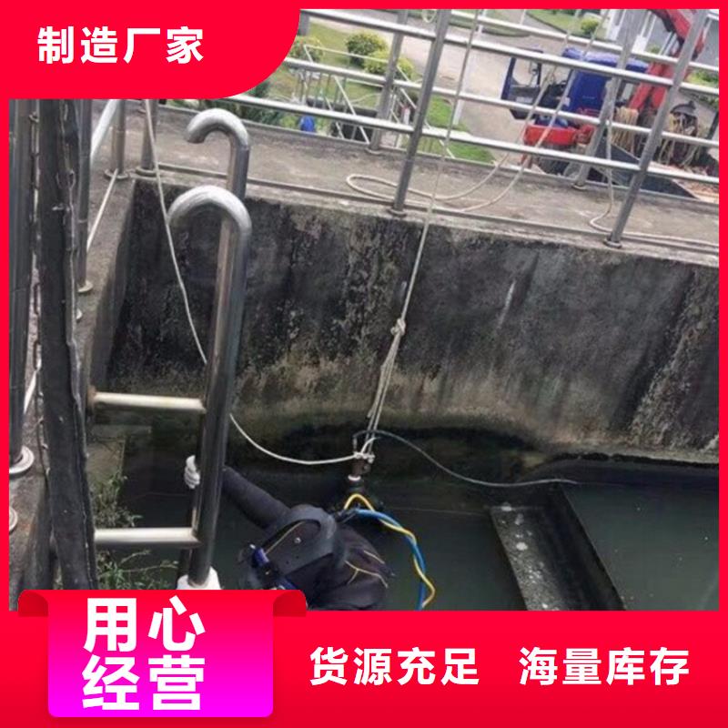 张家港市潜水员打捞公司-本地全市打捞救援团队