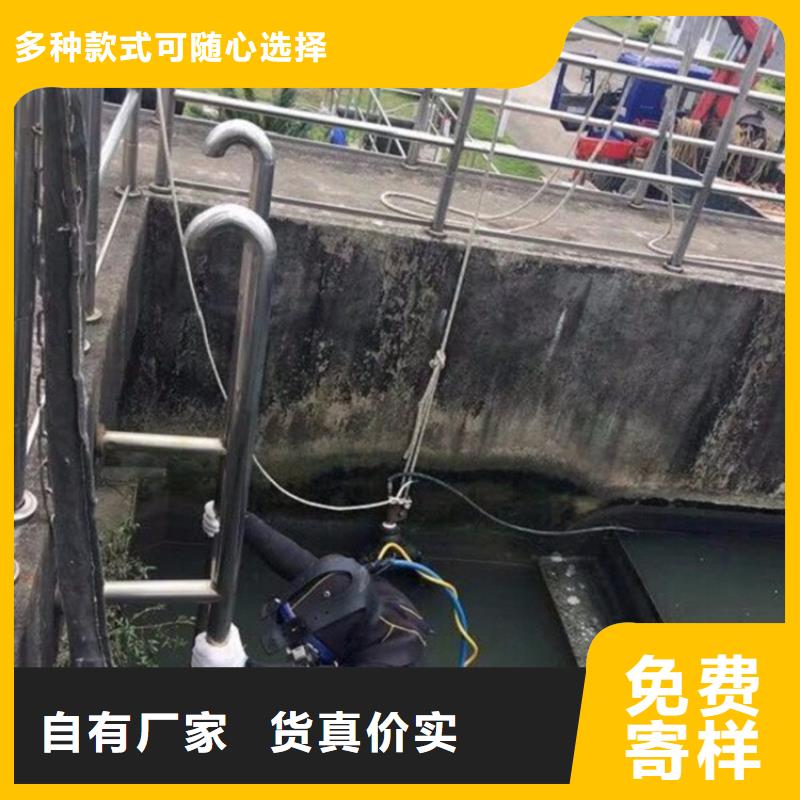 海安市水下服务公司-承接各种水下打捞服务