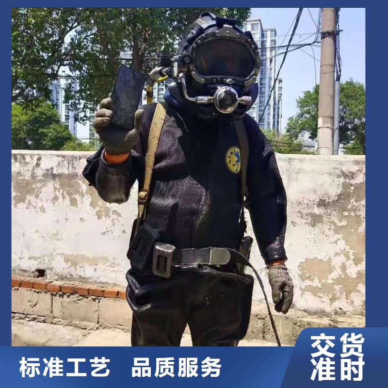 张家港市潜水员打捞公司-本地全市打捞救援团队