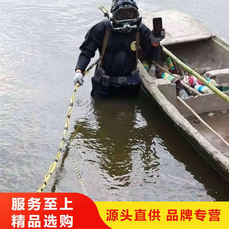 镇江市专业打捞队-全市本地打捞救援队伍