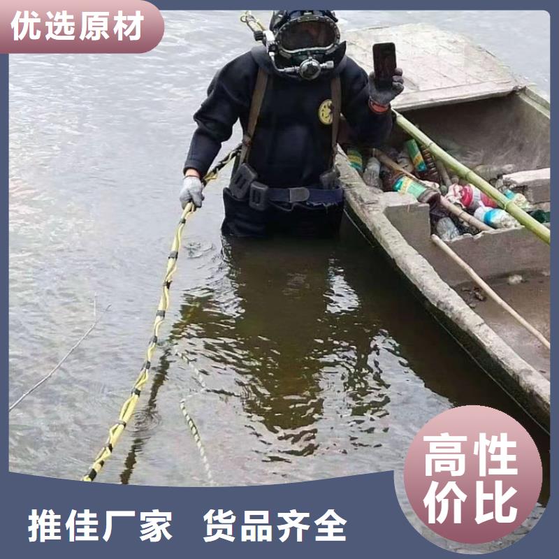 永康市水下打捞队-水下打捞救援施工队
