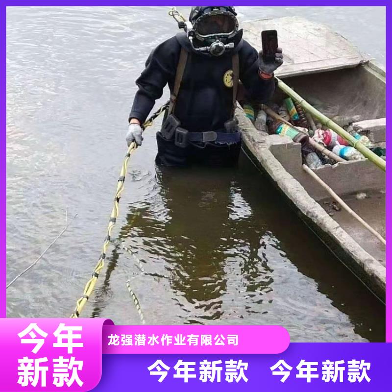 无锡市打捞队-承接各类水下作业及打捞