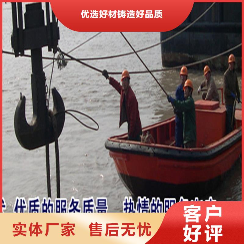 镇江市专业打捞队-全市本地打捞救援队伍