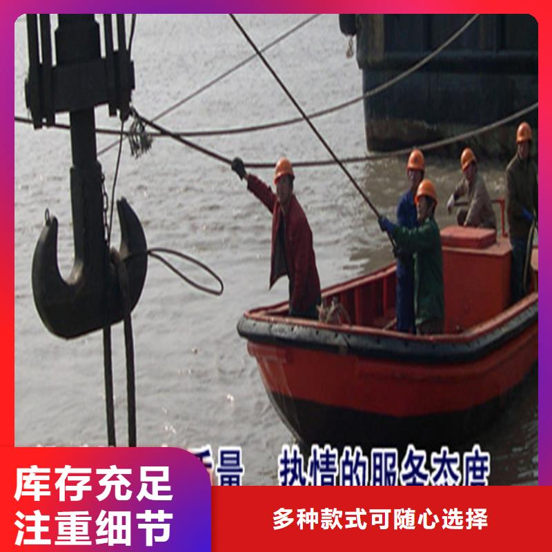 张家港市潜水员服务公司-提供各类水下施工服务