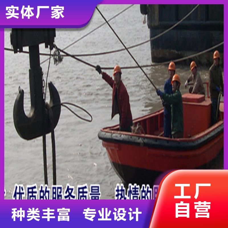 永康市水下打捞队-水下打捞救援施工队
