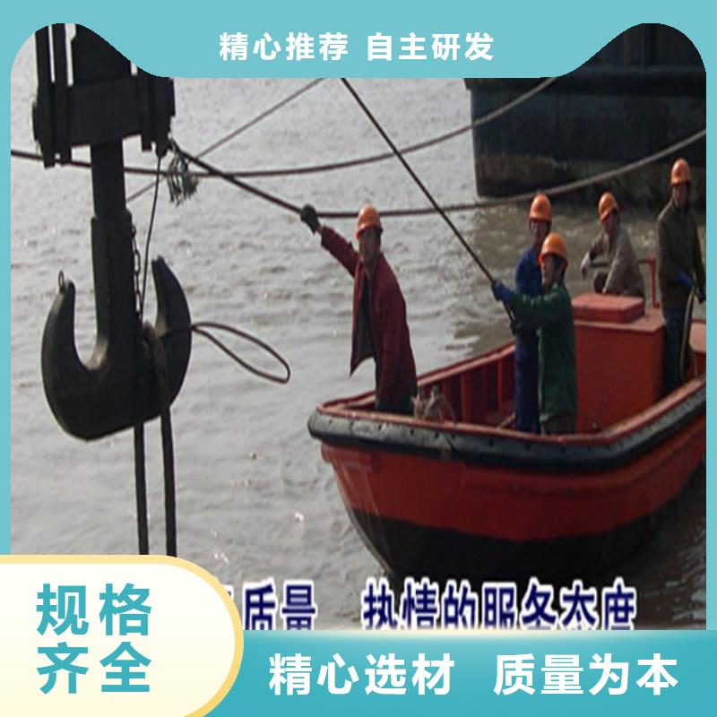 镇江市专业打捞队-全市本地打捞救援队伍
